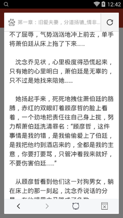 金沙电子游戏官网